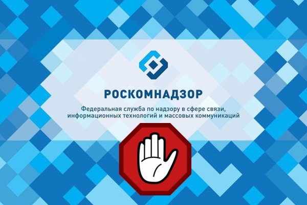 Кракен шоп интернет