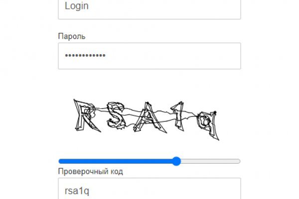 Кракен наркотики россия