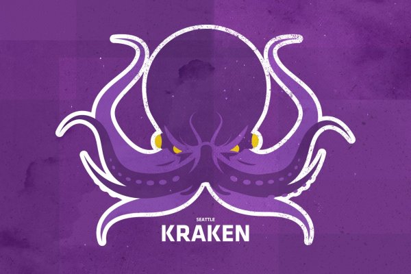 Kit kraken официальный сайт